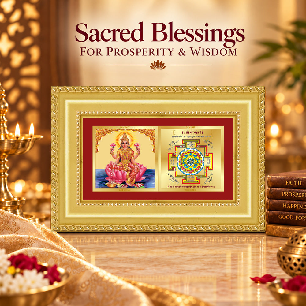 24K Gold-Plated Laxmi & Shree Yantra Combo Frame | Premium Gift Box | 10x15 CM