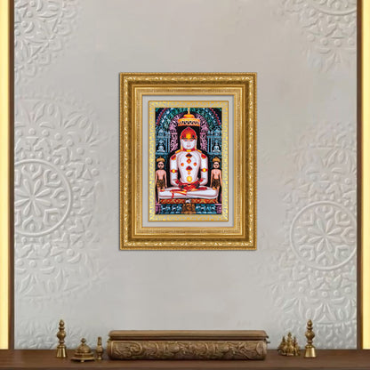 Diviniti 24K Gold Plated Adinath Divine Wall Frame for Home Mandir & Office Decor | Premium Jain Spiritual Gift