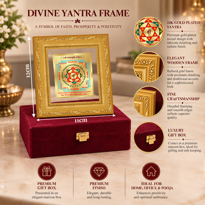 24K Gold-Plated Shree Baglamukhi Yantra Frame | Premium Gift Box | 12x11 CM