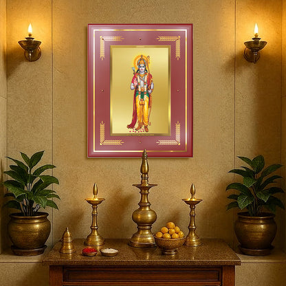 Shree Ram Ji Wall Photo Frame in 24K Gold Plated Foil | Symbol of Dharma, Courage & Divine Blessings