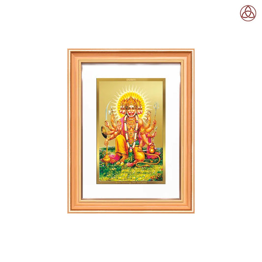 Panchmukhi Hanuman | Five-Faced Hanuman Wall Photo Frame in 24K Gold Plated Foil