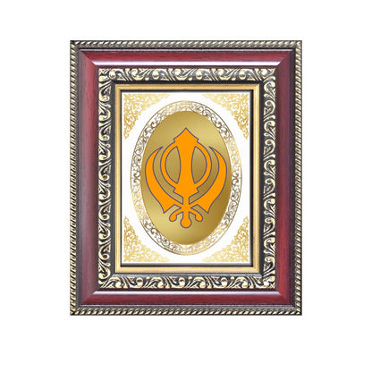 Khanda Sahib Sacred Sikh Symbol Divine Faith & Strength Royal Tabletop Frame in 24K Gold Plated Foil