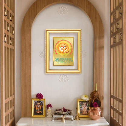 Diviniti 24K Gold Plated Om With Gayatri Mantra (Classic) Divine Wall Frame for Home Mandir & Office Decor | Luxury Spiritual Gift