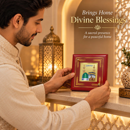 24K Gold-Plated Mecca Madina MDF Frame | Premium Gift Box | 10x10 CM