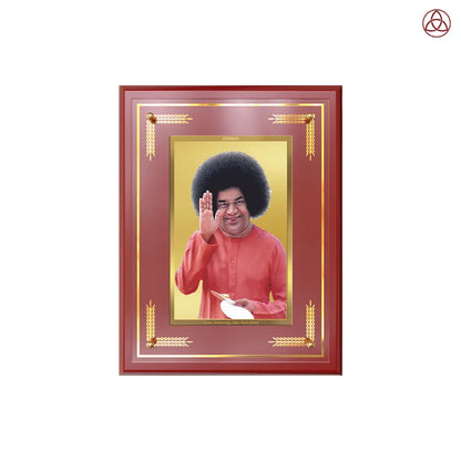 Sathya Sai Baba | Avatar of Love and Universal Harmony Wall & Tabletop Photo Frame in 24K Gold Plated Foil