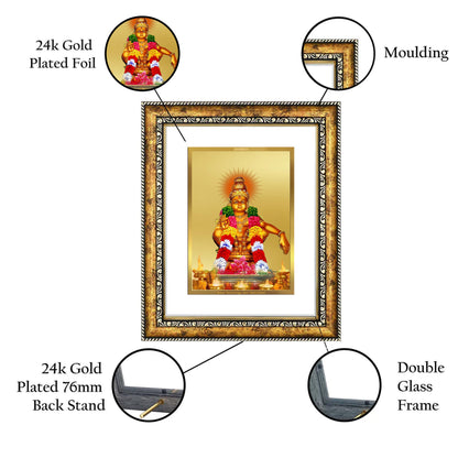 DIVINITI 24K Gold Plated Foil Ayyapan-1 Wall Photo Frame for Home Decor, Wall Hanging, Table Top, Puja Room & Gift DG113S3 (27.6X35.4 CM)