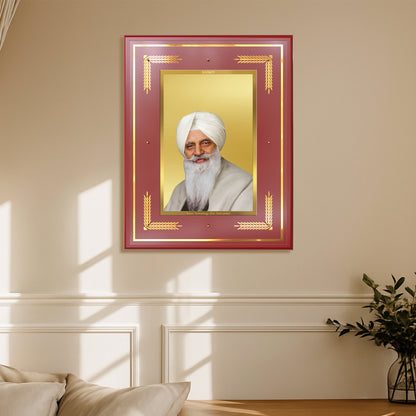 Baba Gurinder Singh Ji Maharaj | Spiritual Master of Radha Soami Satsang Beas Wall Mount Photo Frame in 24K Gold Plated Foil
