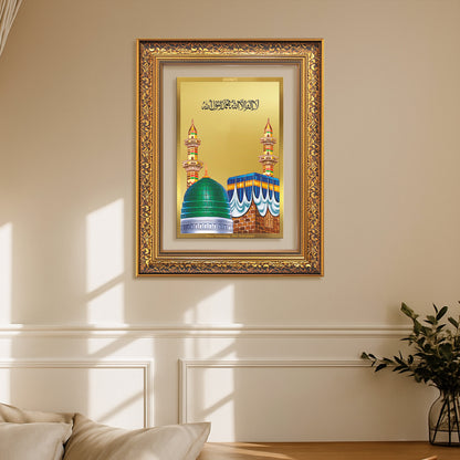 Mecca Madina | Sacred Islamic Landmark Wall Mount Photo Frame in 24K Gold Plated Foil