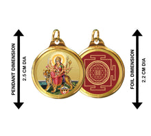 Load image into Gallery viewer, Diviniti 24K Double sided Gold Plated Pendant Durga &amp; Yantra|22 MM Flip Coin (1 PCS)

