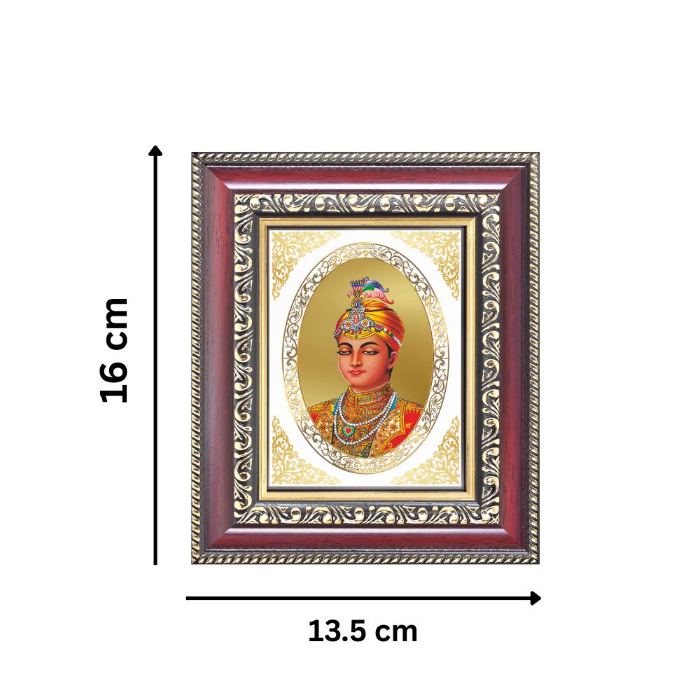 Guru Harkrishan Sahib Ji Divine Sikh Guru Sacred Healing & Compassion Royal Tabletop Frame in 24K Gold Plated Foil