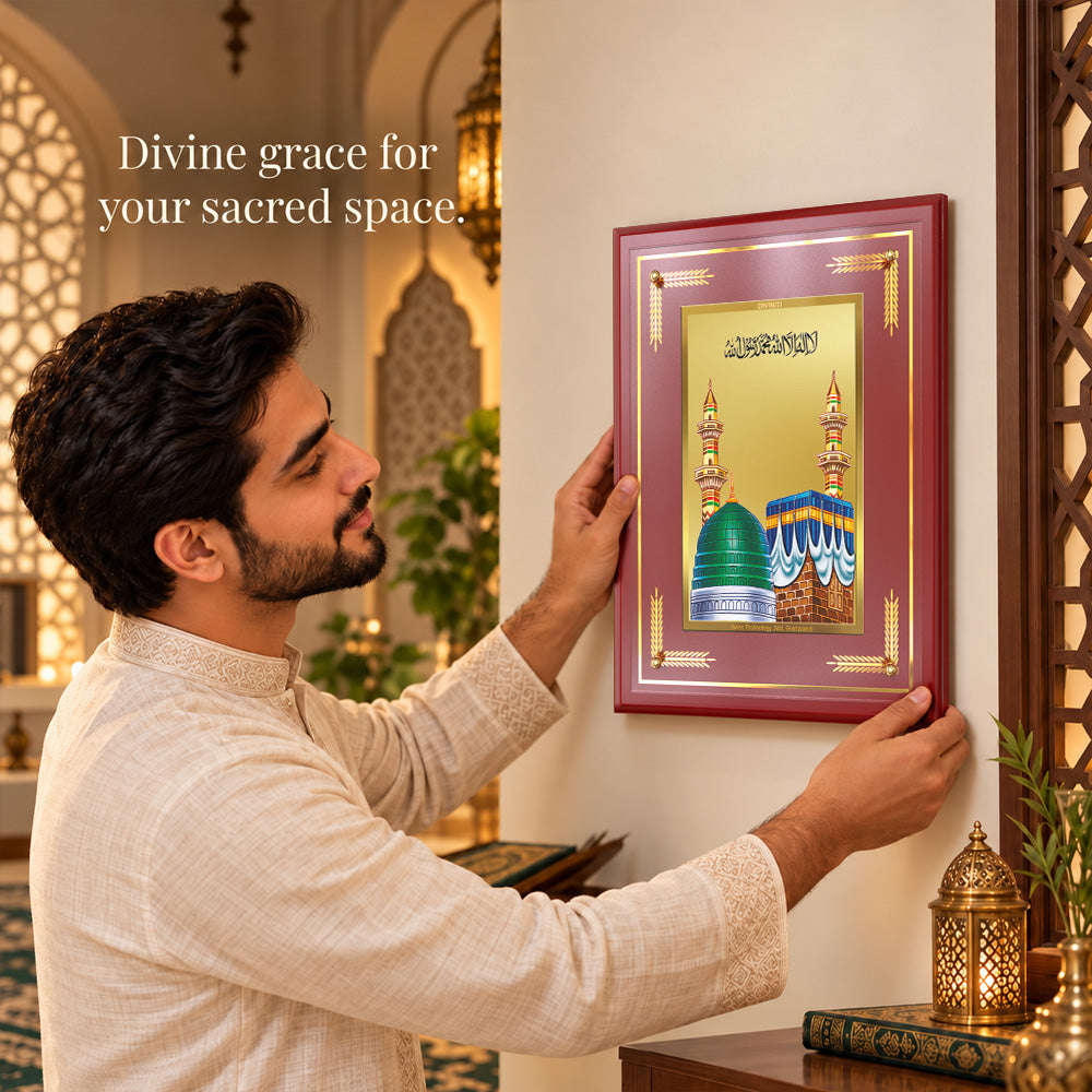 24K Gold-Plated Mecca Madina MDF Frame | Premium Gift Box | 26x20 CM