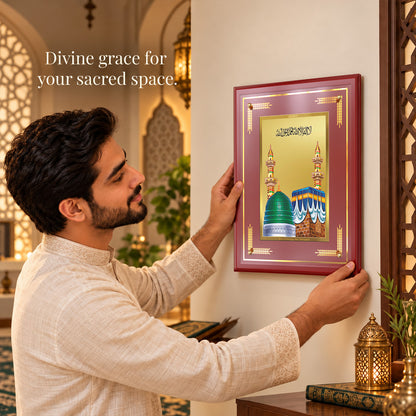 24K Gold-Plated Mecca Madina MDF Frame | Premium Gift Box | 26x20 CM