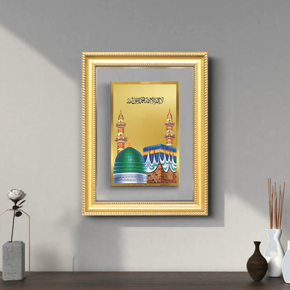 Diviniti 24K Gold Plated Mecca Madina (Classic) Divine Wall Frame for Home Mandir & Office Decor | Luxury Spiritual Gift