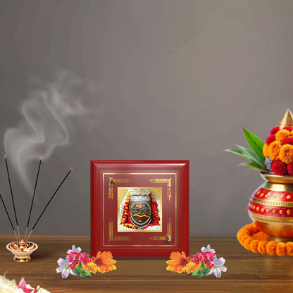 Mahakaleshwar Shiv Frame | 24K Gold Plated Foil Religious Idol Photo Frame for Home & Office Décor | Mahakal Spiritual Decor for Protection, Positivity & Blessings (MDF1A)