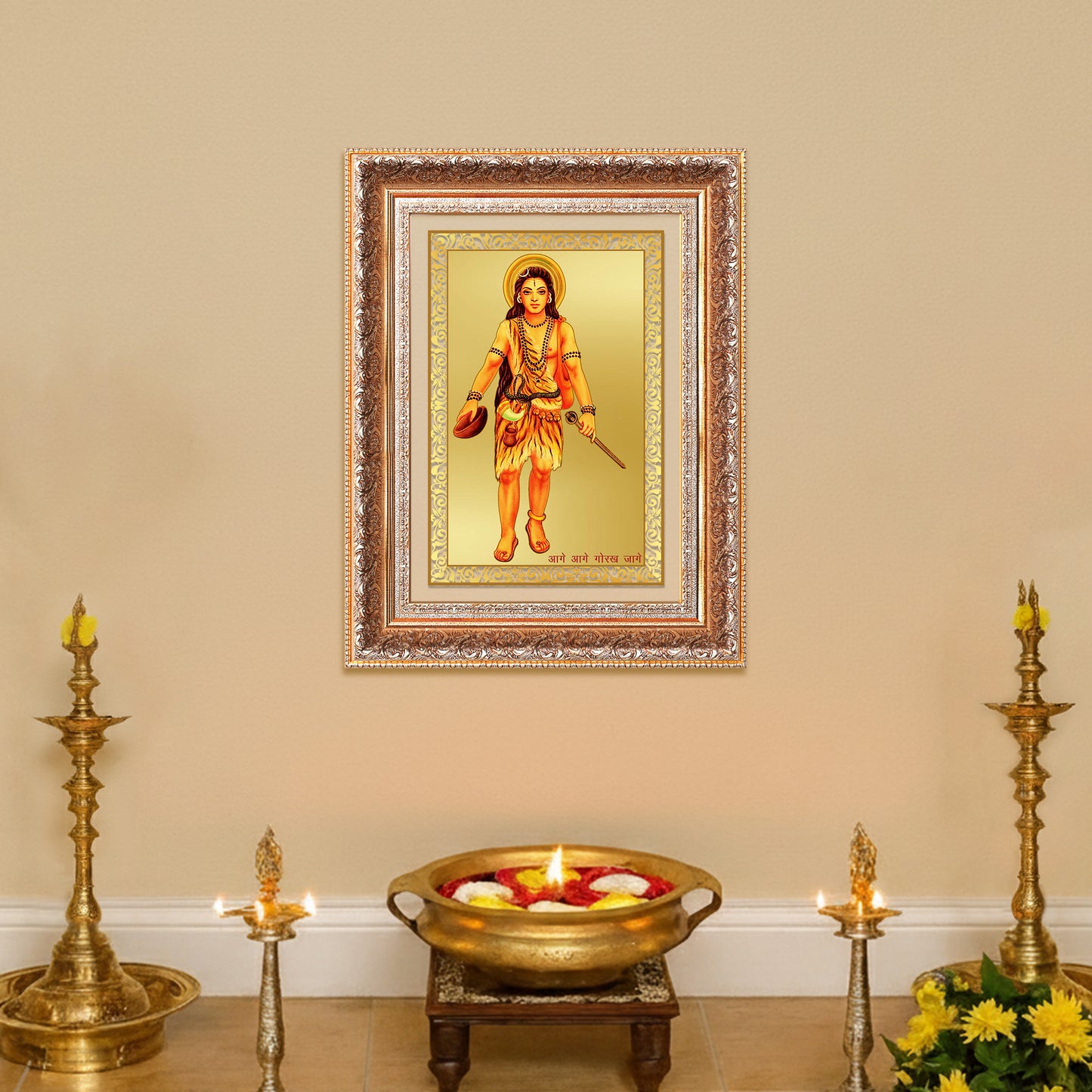 Baba Gorakhnath | Darshani for Wall Photo Frame in 24K Gold Plated Foil