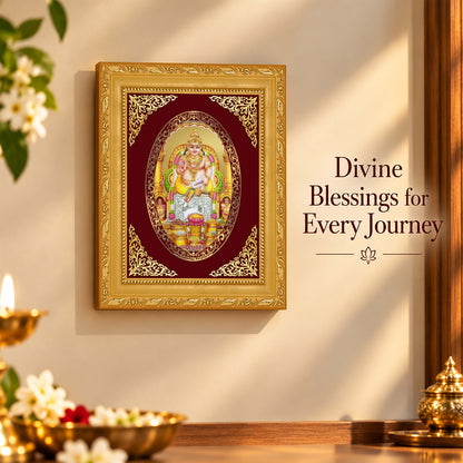 24K Gold-Plated Lord Kuber Frame | Premium Gift Box | 21.5x17.5 CM