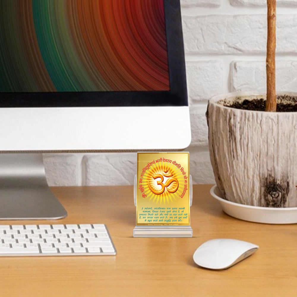 Om With Gayatri Mantra | Sacred Spiritual Car Dashboard & Tabletop Photo Frame in 24K Gold Plated Foil (ACF3)