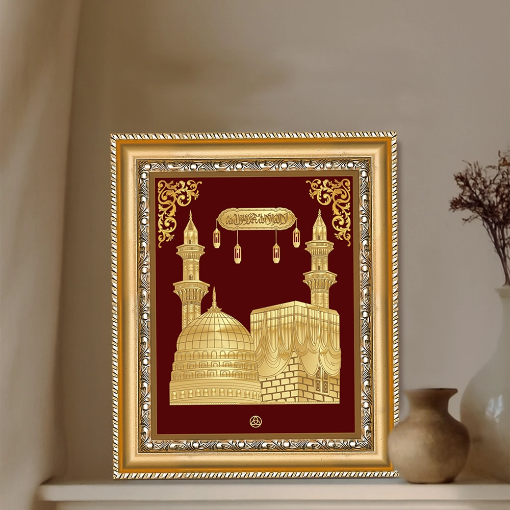 Mecca Medina Gold Wall Hanging Frame in 24k gold plated foil displayed in a wooden wall shrine