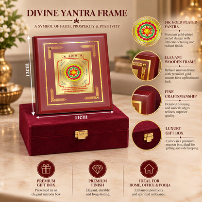 24K Gold-Plated Kuber Yantra Frame | Premium Gift Box | 12x11 CM
