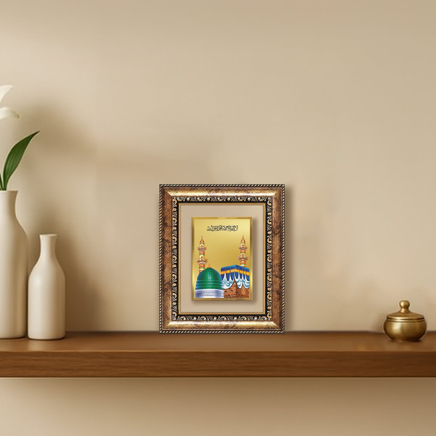 Diviniti 24K Gold Plated Mecca Madina Divine Table Top Frame for Home Mandir & Office Decor | Luxury Spiritual Gift