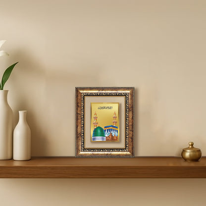 Diviniti 24K Gold Plated Mecca Madina Divine Table Top Frame for Home Mandir & Office Decor | Luxury Spiritual Gift