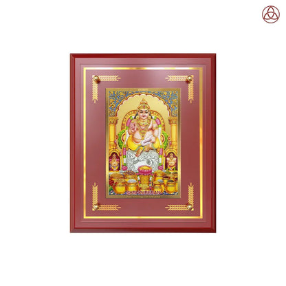 Lord Kuber | God of Wealth Wall & Tabletop Photo Frame in 24K Gold Plated Foil