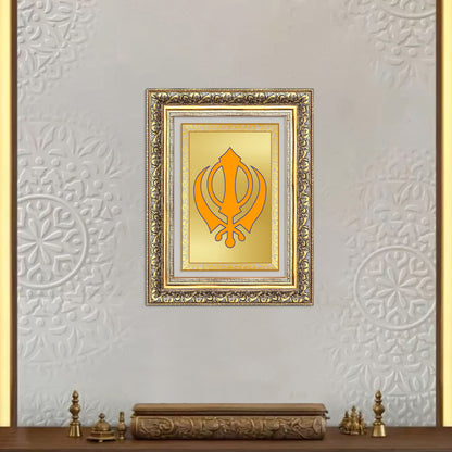 Diviniti 24K Gold Plated Khanda Sahib (Classic) Divine Wall Frame for Home Mandir & Office Decor | Luxury Spiritual Gift
