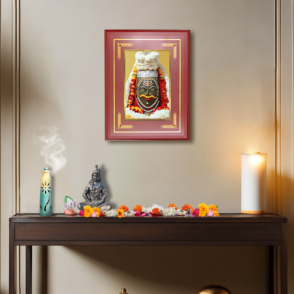 Diviniti 24K Gold Plated Mahakaleshwar Blessing Tabletop Photo Frame | Protection, Power & Divine Grace