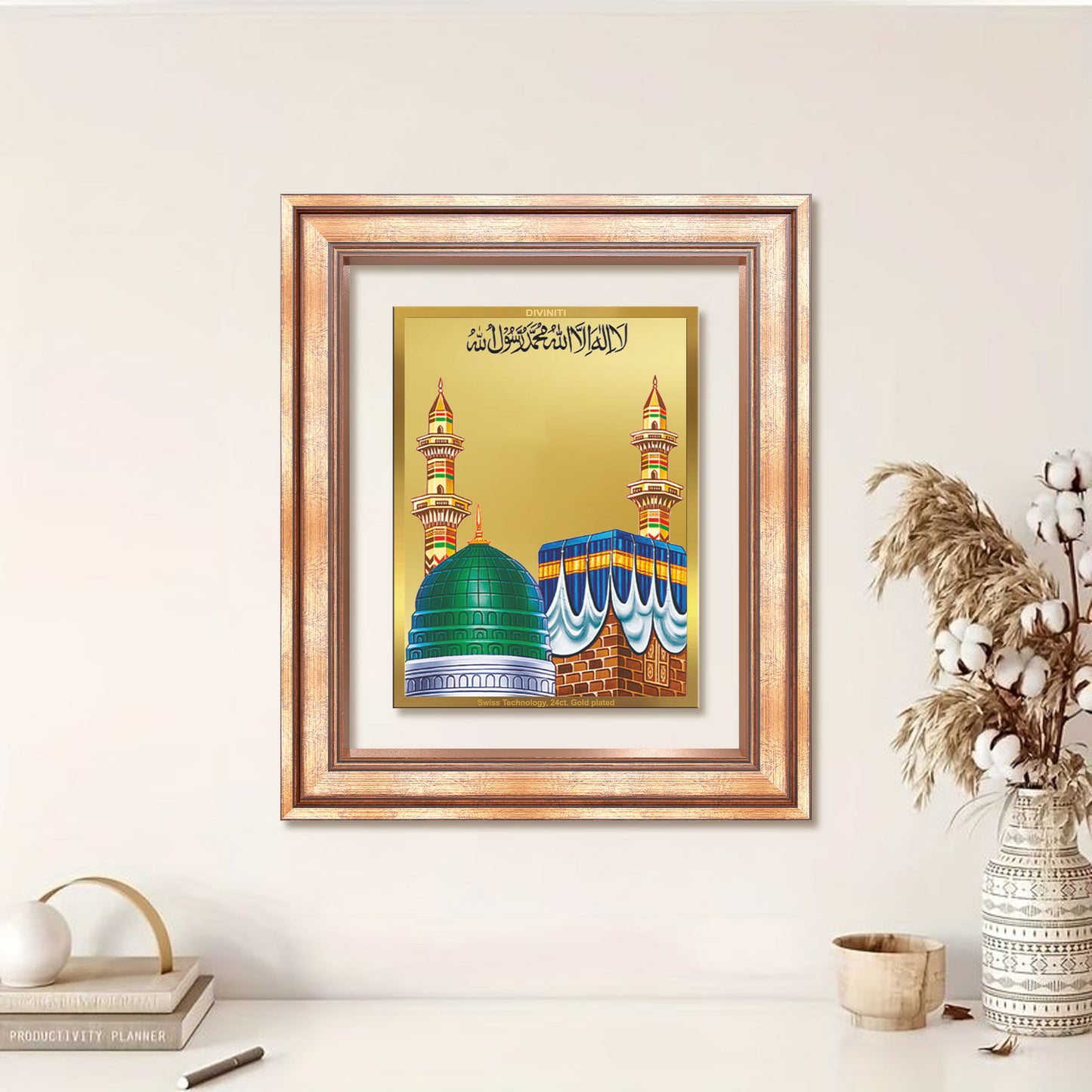 Diviniti 24K Gold Plated Mecca Madina (Classic) Divine Wall Frame for Home Mandir & Office Decor | Luxury Spiritual Gift