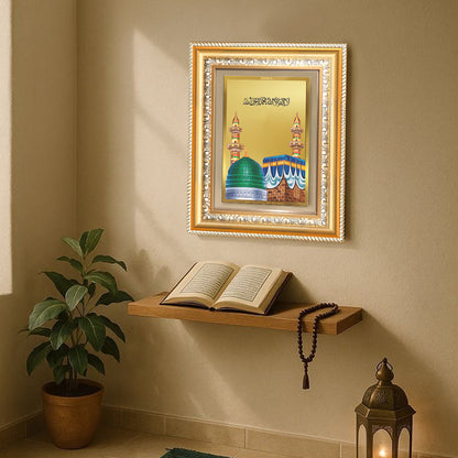 Diviniti 24K Gold Plated Mecca Madina (Classic) Divine Wall Frame for Home Mandir & Office Decor | Luxury Spiritual Gift