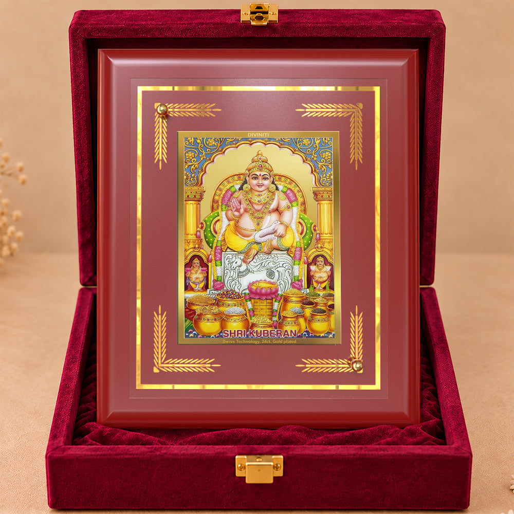 24K Gold-Plated Lord Kuber MDF Frame | Premium Gift Box | 13.5x16 CM