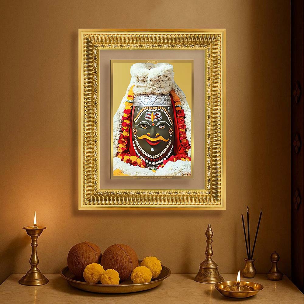 Diviniti 24K Gold Plated Mahakaleshwar (Classic) Divine Wall Frame for Home Mandir & Office Decor | Luxury Spiritual Gift