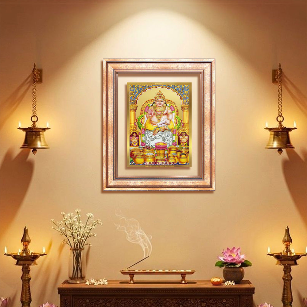 Diviniti 24K Gold Plated Kuber (Classic) Divine Wall Frame for Home Mandir & Office Decor | Luxury Spiritual Gift