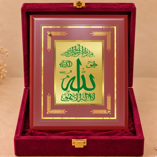 MDF Frame