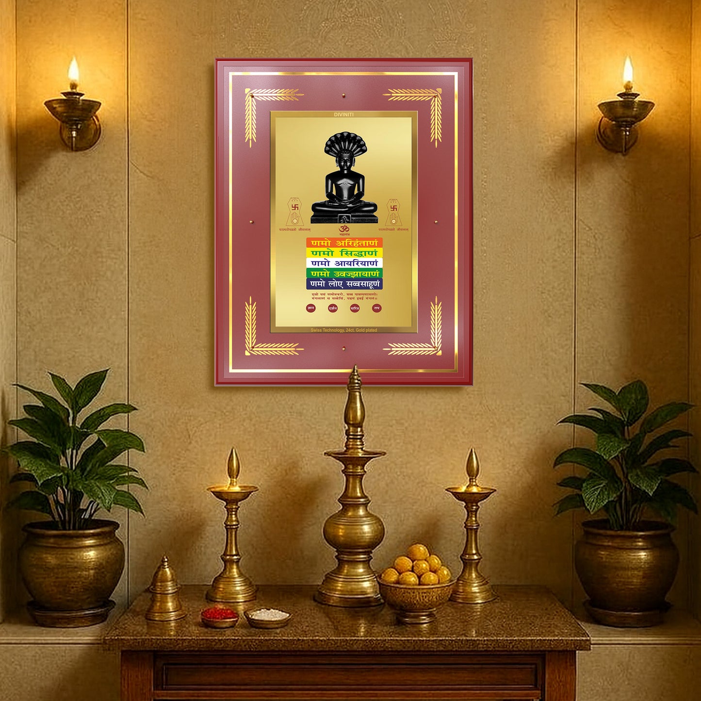 Lord Parshvanatha with Namokar Mantra | Jain Tirthankara Wall Mount Photo Frame in 24K Gold Plated Foil