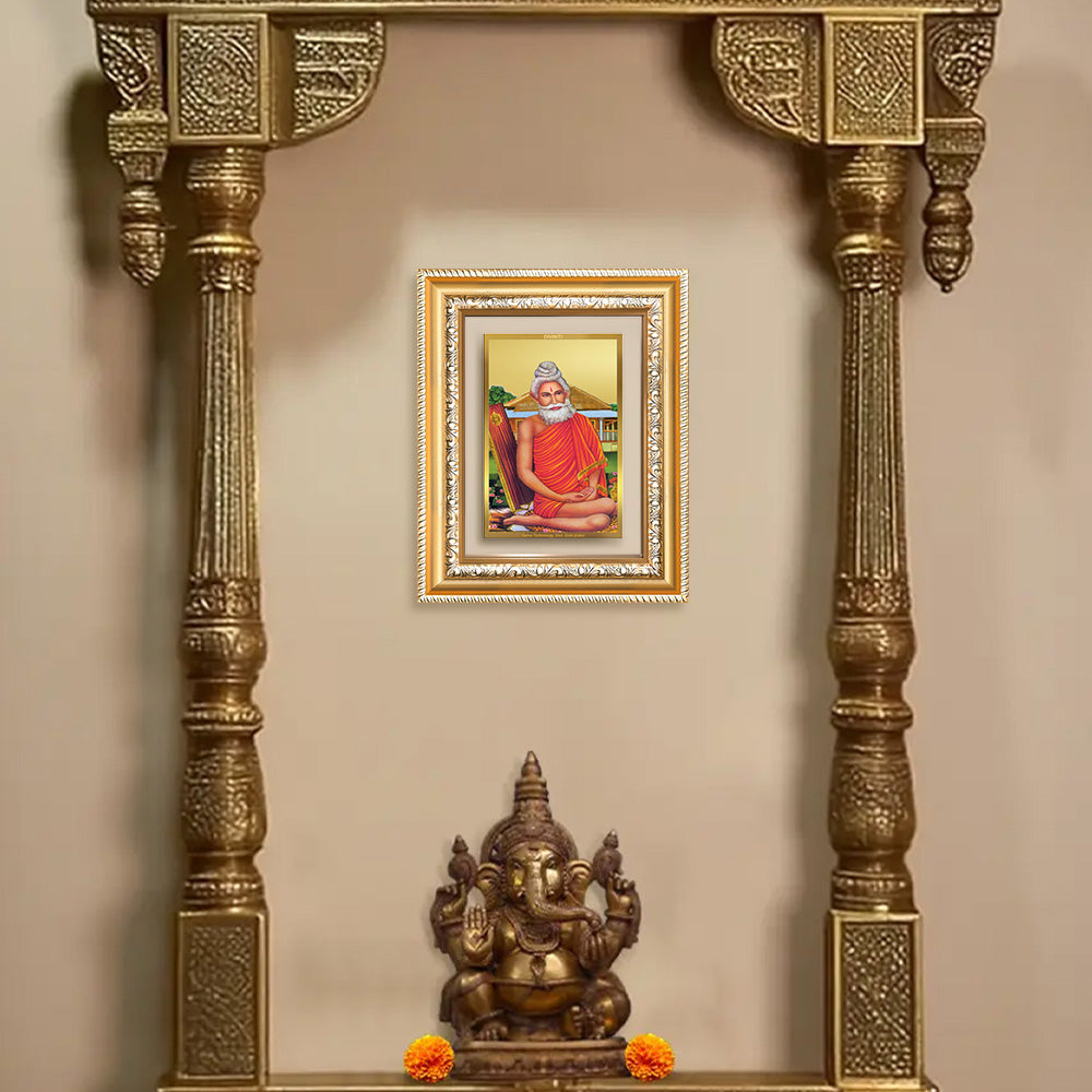 Diviniti 24K Gold Plated Baba Lokenath (Classic) Divine Wall and Table Top Frame for Home Mandir & Office Decor | Luxury Spiritual Gift