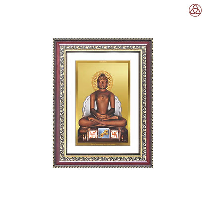 Lord Mahavira | Jain Tirthankara Wall & Tabletop Photo Frame in 24K Gold Plated Foil