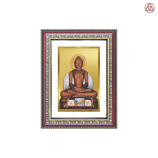 Lord Mahavira | Jain Tirthankara Wall & Tabletop Photo Frame in 24K Gold Plated Foil