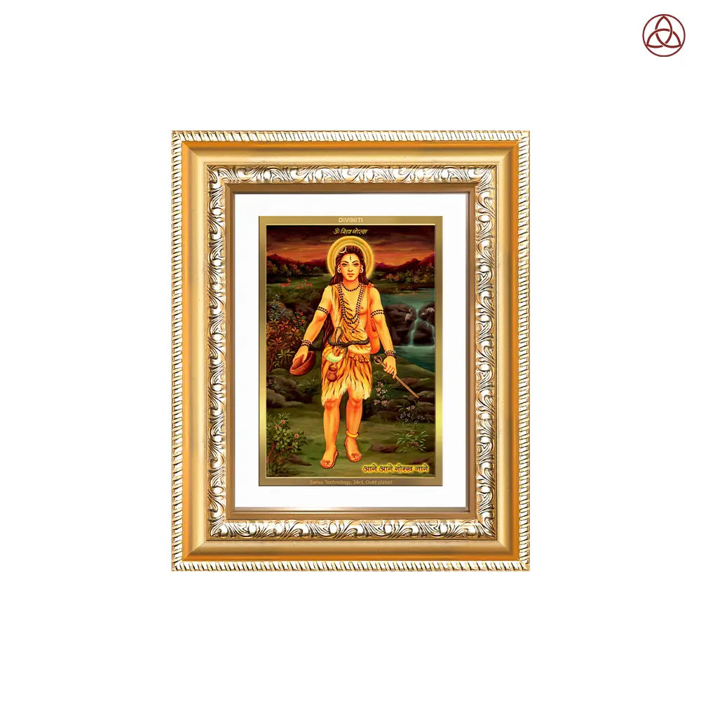 Baba Gorakhnath | Darshani for Wall & Tabletop Photo Frame in 24K Gold Plated Foil