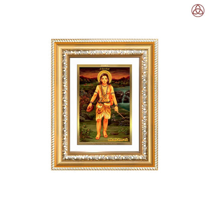 Baba Gorakhnath | Darshani for Wall & Tabletop Photo Frame in 24K Gold Plated Foil