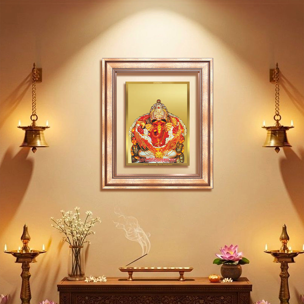 Diviniti 24K Gold Plated Siddhi Vinayak (Classic) Divine Wall Frame for Home Mandir & Office Decor | Luxury Spiritual Gift