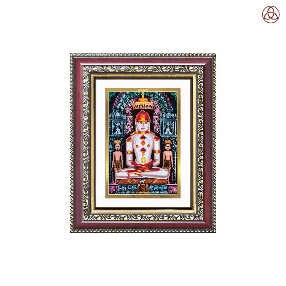 Adinath | Adishwara Tirthankara Rishabhanatha for Wall & Tabletop Photo Frame in 24K Gold Plated Foil