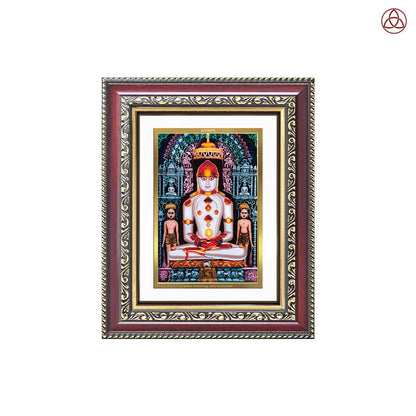 Adinath | Adishwara Tirthankara Rishabhanatha for Wall & Tabletop Photo Frame in 24K Gold Plated Foil