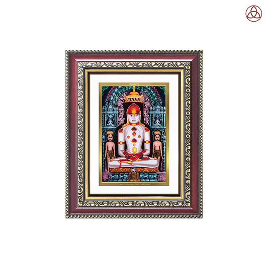 Adinath | Adishwara Tirthankara Rishabhanatha for Wall & Tabletop Photo Frame in 24K Gold Plated Foil