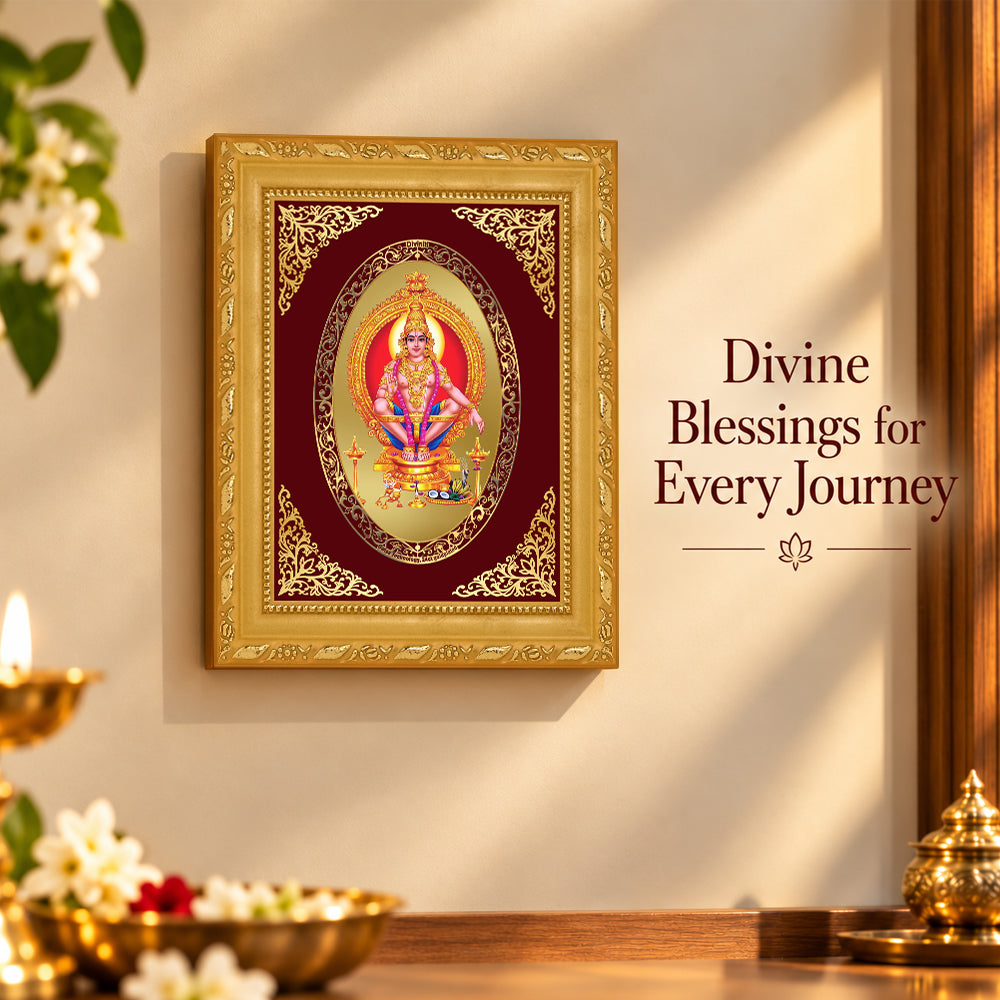 24K Gold-Plated Lord Ayyappan Frame | Premium Gift Box | 21.5x17.5 CM