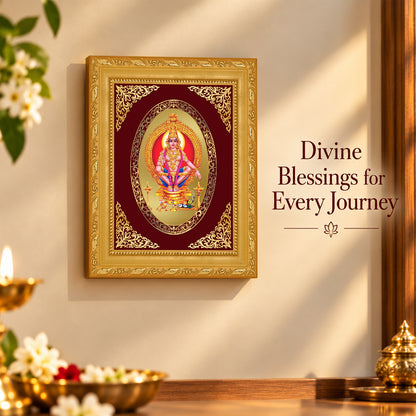 24K Gold-Plated Lord Ayyappan Frame | Premium Gift Box | 21.5x17.5 CM
