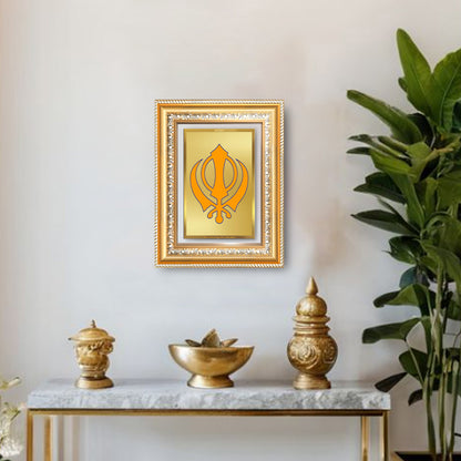 Diviniti 24K Gold Plated Khanda Sahib (Classic) Divine Wall Frame for Home Mandir & Office Decor | Luxury Spiritual Gift