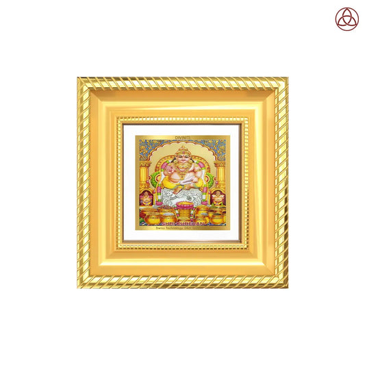 Lord Kuber | God of Wealth Tabletop Frame in 24K Gold Plated Foil