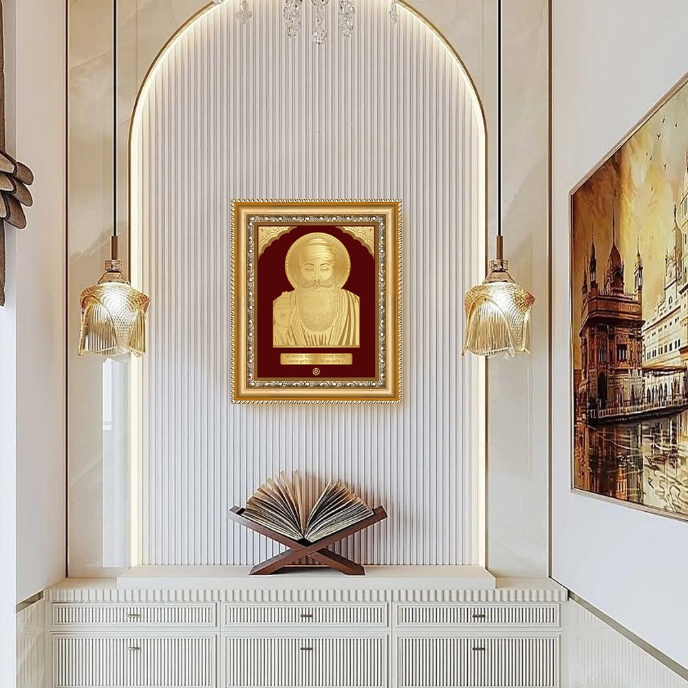 Guru Nanak Dev Ji Photo Frame in 24k gold plated foil displayed on wall