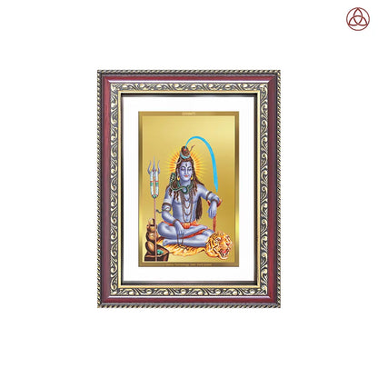 Lord Shiva | Mahadev The Supreme Consciousness Wall & Tabletop Photo Frame in 24K Gold Plated Foil